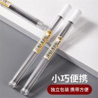 晨光文具36管/盒 HB自动铅芯管0.7mm加长型 活动铅笔替芯树脂铅芯 大容量铅芯盒ASL36118