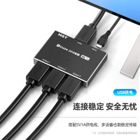 毕亚兹 DP分配器一分三 1进3出支持扩展/分屏宝 一进三出8K高清视频分屏器 电视投影仪(不带线) ZH130