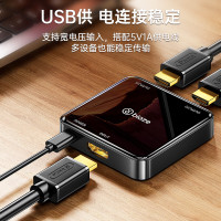 毕亚兹 HDMI分配器一分二 一进二出 4K高清视频分屏器 笔记本电脑电视盒子接显示器投影仪1进2出同屏显示 ZH112