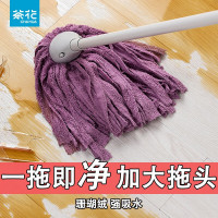 茶花 拖把强吸水纤维地拖墩布拖地头毛巾布吸水布条拖把 颜色随机 洁境超细纤维地拖/把 235001