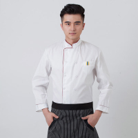 冀凤龙(JIFENGLONG)厨师服长袖工作服白色男女同款厨房厨师服工装