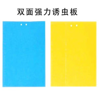 绿伞 粘苍蝇贴饭店餐馆粘蝇彩条苍蝇贴纸粘捕苍蝇粘蝇板家用粘蝇