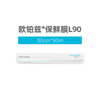 茶花(CHAHUA)银离子食品保鲜袋儿经济装一次性小号 305012保鲜膜90m*30cm