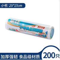 茶花(CHAHUA )保鲜袋食品包装袋塑料袋家用经济装一次性手撕3344小号200只