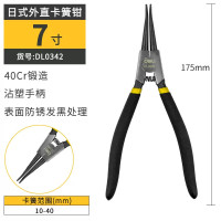 deli得力 1把 DL0342日式外直卡簧钳7寸(黑)卡簧钳多功能卡环钳内卡外卡两用弹簧钳工具细嘴大号工业级