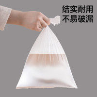 茶花(CHAHUA)保鲜袋食品级家用加厚食品级冰箱收纳专用密封袋子欧铂兹*保鲜袋L150 304007