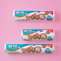 茶花一次性食品专用保鲜袋一大卷食品级家用保鲜袋 L号450只(304011)
