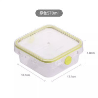 茶花克里克正方形绿色 橙色两色任选其一单个装 570ml 000006 保鲜盒密封冰箱密封盒便携水果收纳盒饭盒便当盒
