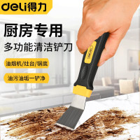 得力(deli)弯刃刮污刀油污铲刀玻璃刮刀地板墙皮瓷砖清洁除胶 1.5寸 DL366002