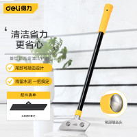 得力(deli)重型刮污刀铲刀玻璃刮刀地板墙皮瓷砖清洁铲刀铲子瓷砖刮刀除胶铲 [900mm长重型]敲击尾柄-DL4727