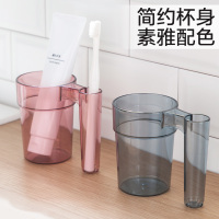 茶花 简约漱口杯塑料杯子情侣旅行儿童牙杯带把透明不带手柄 倍乐带插槽口杯颜色随机 054003 1个装