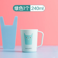 茶花[轻盈防摔]漱口杯儿童简约牙刷杯创意可爱卡通宝宝刷牙杯子水杯 咪呀漱口杯颜色随机 054006 1个装