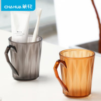 茶花菱格洗漱杯高颜值牙刷杯简约情侣学生杯子成人儿童家用牙缸漱口杯 烟灰 琥珀色 1个装 260003