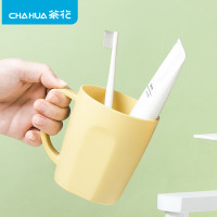 茶花[开学季]多丽洗漱杯漱口杯清新简约高颜值刷牙杯学生儿童牙刷杯蓝色 黄色 1个装 260004