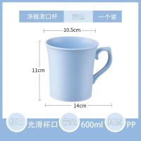 茶花净雅洗漱杯高颜值简约漱口杯家用情侣刷牙杯大容量学生牙刷杯子 浅蓝色 粉色 1个装 260005