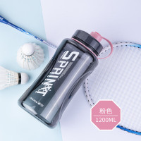 茶花(CHAHUA)水杯大容量杯塑料杯子塑料杯太空杯户外运动便 粉红色 浅蓝色 二选一1个装 3815P 1.2L