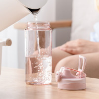 茶花 运动直饮塑料水杯耐高温随手杯男生旅行健身水壶 粉色灰色两色可选 620mL维力特运动水杯-S 1个装050002