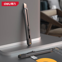 得力 国民家居home系列伸缩美工刀安全刀T型刀片壁纸刀裁纸刀地毯刀 [星空灰-推纽自锁]9mm HT4009 1把