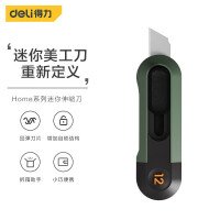 得力(deli)home系列迷你伸缩刀办公壁纸刀美工刀开箱刀12mm绿色 1把 HT4007L