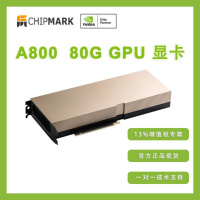 英伟达NVIDIA支持NVLink原版GPUTesla系列A100 H100 80G PCIE显卡