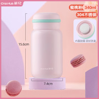 茶花马卡龙男女便携学生简约不锈钢随行杯水杯340ml容量 1个装 多色可选 053021