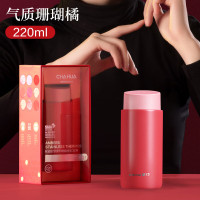 茶花(CHAHUA)迷你保温杯女便携小巧水杯304不锈钢学生水壶 欧铂兹*不锈钢保温杯220ml 1个装 053022