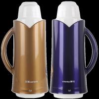 茶花(CHAHUA)保温热水瓶暖壶学生宿舍暖瓶开水瓶家用老式塑料大容量1.9升 珍珠紫色 金色可选 A42001
