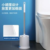 马桶刷套装厕所清洁刷子卫生间洁厕刷加长不锈钢手柄马桶刷无死角