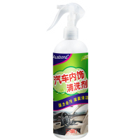 绿伞 汽车内饰清洁剂室内车顶棚绒布绒面车辆轿车真皮座椅皮革沙发强力清洗剂500ml