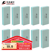 卡夫威尔 逐级打磨抛光砂纸块海绵文玩玉石工具5片 YS5218