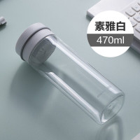 茶花轻巧时尚随行杯随手杯塑料便携简约防摔水杯男夏天运动随行随身杯 390ml 1个装 050037