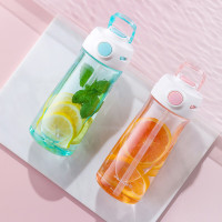 茶花圆点吸管随行杯运动密封简约便携塑料学生杯子水杯 580ML 1个装 050041