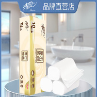 清风B02B7MCN5原木纯品4层75克无芯卷纸 10卷*1提
