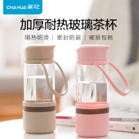 茶花CHAHUA时尚耐热玻璃杯子大号创意塑料防滑便携运动水 1个装 400ml-6219-水漾滤茶随身杯-S