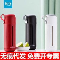 茶花保温杯玻璃耐高温带茶漏高颜值310ml便携小巧学生饮水杯 310ml 齐乐玻璃随行杯051001 1个装