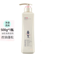 阿道夫 洗发水 经典留香净澈清爽洗发乳液洗发水 500g