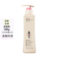 阿道夫 精油香护理专研系列轻柔丝滑洗发水 500ml