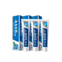 云南白药旅行套装益优冰柠牙膏30g*3支/组 加送1支云南白药软毛牙刷