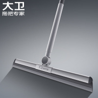 大卫新款不锈钢魔术扫把家用浴室刮地板刮水卫生间两用升级版F12