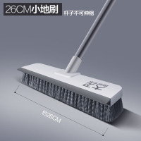 大卫 清洁刷具地刷卫生间地板洗地刷子洗墙刮刷两用清洁S5/单只装