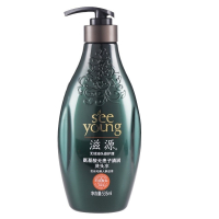 滋源 氨基酸无患子清润柔顺洗发水 535ml