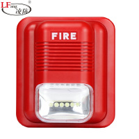 凌防(LFang) 无线声光报警器 需搭配主机使用 106L-LORA