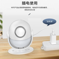 凌防(LFang)WP71-WIFI 家用防盗报警器 红外线感应门窗安防系统现场无线声光 APP短信电话远程通知