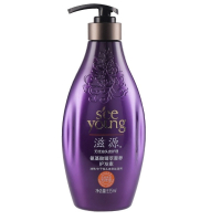 滋源 氨基酸臻萃奢养护发素滋润修护烫染养护女士润发乳535ml