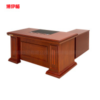 博伊畅 2.0米办公桌班台胡桃2号色领导电脑桌带副柜2000*1000*760 B2020 一张
