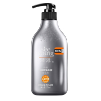 滋源 洗发水男士茶籽劲爽控油去屑洗头水 无硅油清爽蓬松洗发液535ml