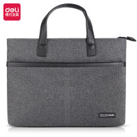 得力(deli) BG108风尚版商务公文包办公大容量分区收纳包文件包电脑包灰色 BG108