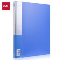 得力(deli) 12个装A4二孔O型文件夹 活页打孔文件夹资料夹子 文件收纳办公用品5382
