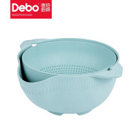 德铂(Debo)塞洛齐 (厨房用具)DEP-791双层洗菜篮沥水篮洗水果篮水槽淘米篮