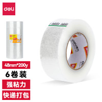 得力(deli) 6卷装 48mm*200y(183米) 高品质透明封箱胶带/打包胶带办公用品 30215
